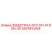 2657810459 ВЫДЕРЖКА-БЕЗ-DH-W-RGN-30 Epiroc