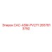 2657813792 CAC-ASM-PV271 Epiroc