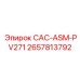 2657813792 CAC-ASM-PV271 Epiroc