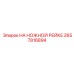 Система перемещения на ножной рейке артикул 2657816894 производитель Epiroc