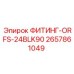 2657861049 ФИТИНГ-ORFS-24BLK90 Epiroc