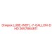2657864811 LUBE-INSTL-7-GALLON-DHD Epiroc