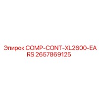 2657869125 COMP-CONT-XL2600-EARS by Epiroc