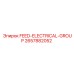 2657882052 FEED-ELECTRICAL-GROUP Epiroc