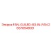 2657894909 FAN-GUARD-60-IN-FAN Epiroc