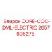 2657896276 CORE-COC-DML-ELECTRIC Epiroc