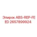 2657899924 ABS-REP-FEED Epiroc