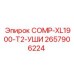 2657906224 COMP-XL1900-T2-УШИ by Epiroc