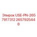 Электронный модуль управления 2657925448 для техники Epiroc