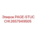 2657949505 PAGE-STUCCHI Epiroc