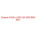2657959462 PAGE-LOGO-SK Epiroc