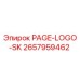 2657959462 PAGE-LOGO-SK Epiroc