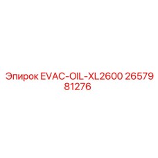 2657981276 EVAC-OIL-XL2600 - Epiroc