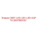2657983157 СВЕТ-LED-24V-LED-КАРТА Epiroc