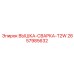 2657985632 ВЫШКА-СВАРКА-T2W Epiroc