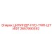 2657990392 ЦИЛИНДР-HYD-TWR-ШТИФТ Epiroc