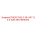 2657999005 ОТВЕРСТИЕ-1-16-NPT-D2-8-MM Epiroc