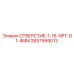 2657999013 ОТВЕРСТИЕ-1-16-NPT-D1-4MM Epiroc