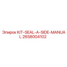 2658004102 KIT-SEAL-A-SIDE-MANUAL Epiroc