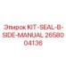 Ремонтный набор уплотнений B-SIDE-MANUAL 2658004136 Epiroc