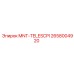 2658004920 MNT-TELESCPI Epiroc