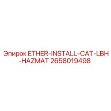 2658019498 ETHER-INSTALL-CAT-LBH-HAZMAT Epiroc