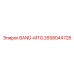 2658044728 BAND-MTG | Epiroc