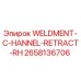 Оригинальная деталь WELDMENT-C-HANNEL-RETRACT-RH для буровых установок Epiroc
