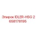 2658178195 IDLER-HSG Epiroc