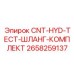 2658259137 CNT Hyd Test Hose Kit Epiroc