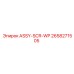 Фото узла ASSY-SCR-WP для буровых станков Epiroc