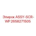 Фото узла ASSY-SCR-WP для буровых станков Epiroc