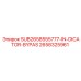 2658325961 SUB2658555777-IN-DICATOR-BYPAS Epiroc