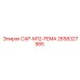 Колпачок FEMA M12 для буровой техники Epiroc артикул 2658327985