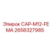 Колпачок FEMA M12 для буровой техники Epiroc артикул 2658327985