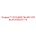 2658334113 УПЛОТНИТЕЛЬНОЕ КОЛЬЦО Epiroc