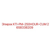 2658338209 KTI-PM-250HOUR-CUM Epiroc