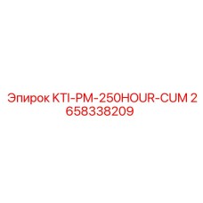2658338209 KTI-PM-250HOUR-CUM Epiroc