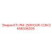 2658338209 KTI-PM-250HOUR-CUM Epiroc