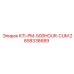 2658338689 KTI-PM-500HOUR-CUM Epiroc