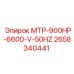 2658340441 МТР-900HP-6600-V-50HZ Epiroc