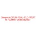 2658342097 ACCUM-1GAL-CLD-WEATH-HAZMAT | Epiroc