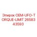 2658343593 OEM-UFO-TORQUE-LIMIT Epiroc