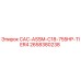 2658380238 CAC-ASSM-C18-755HP-TIER4 Epiroc