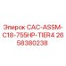 2658380238 CAC-ASSM-C18-755HP-TIER4 Epiroc