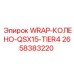 Деталь WRAP-КОЛЕНО-QSX15-TIER4 2658383220 для двигателей Cummins