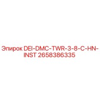 2658386335 DEI-DMC-TWR-3-8-C-HN-INST Epiroc