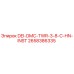 2658386335 DEI-DMC-TWR-3-8-C-HN-INST Epiroc