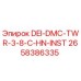 2658386335 DEI-DMC-TWR-3-8-C-HN-INST Epiroc