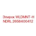 Блок управления 2658400412 для буровых станков Epiroc